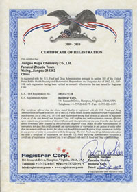 FDA Certificate